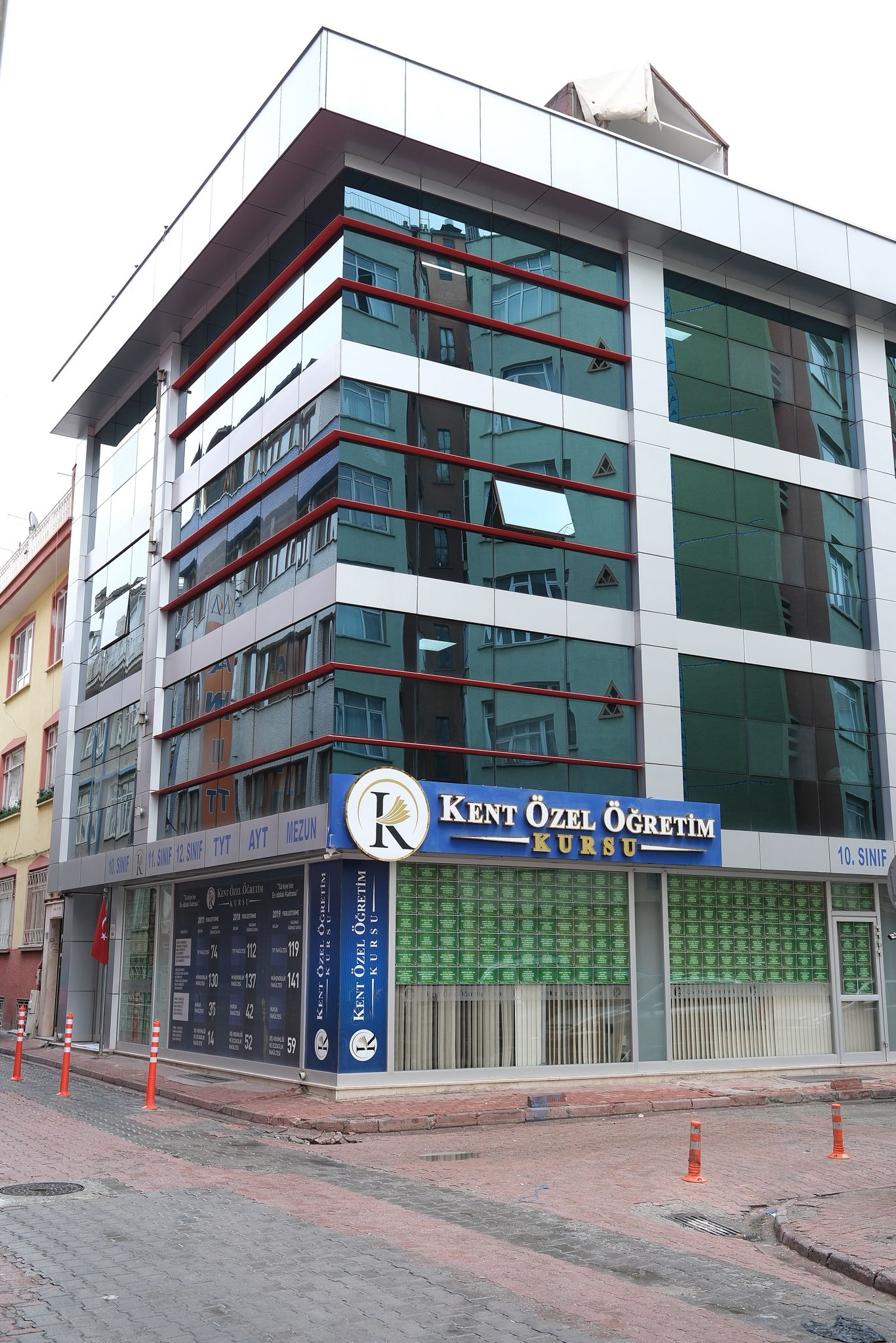 Kent Meram Bina